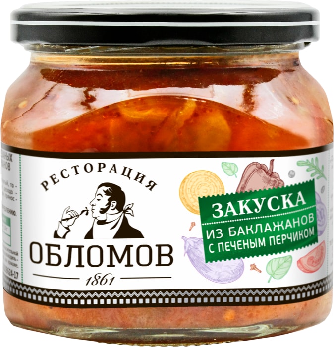 

Закуска из баклажанов Ресторация Обломов с печёным перчиком 420 г