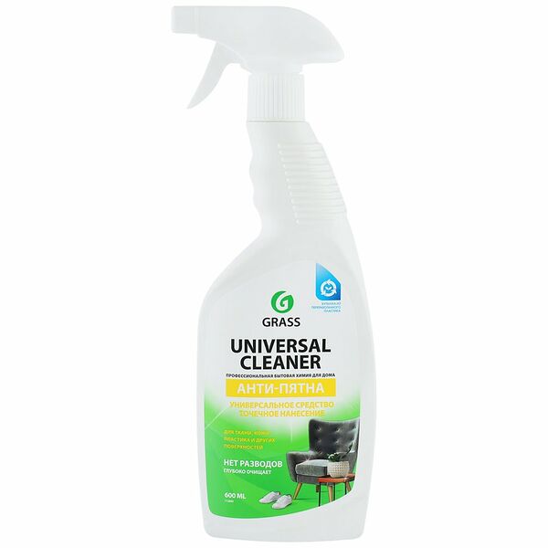 Средство чистящее GRASS Universal Cleaner универсальное