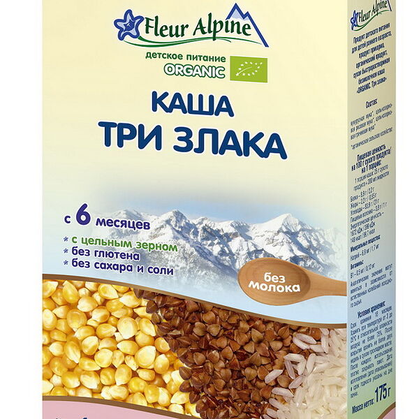 Каша сухая быстрорастворимая безмолочная 