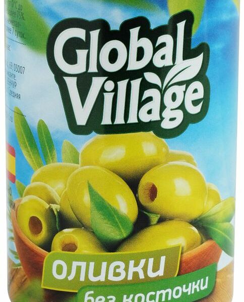 Оливки Global Village без косточки, 300г