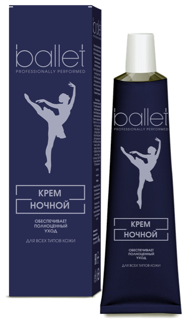 

Крем для лица Свобода Ballet Ночной