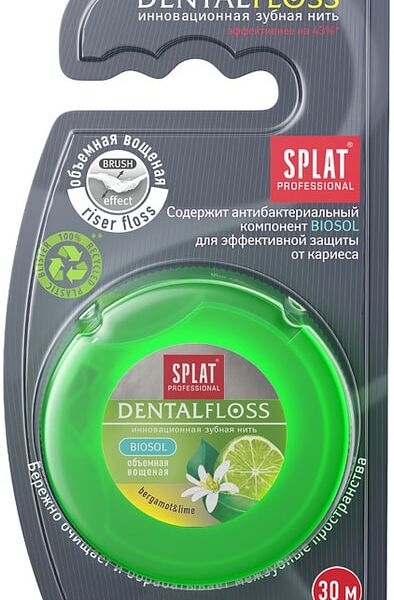 Зубная нить Splat Professional Dental Floss объемная вощеная с ароматом бергамота и лайма 30м