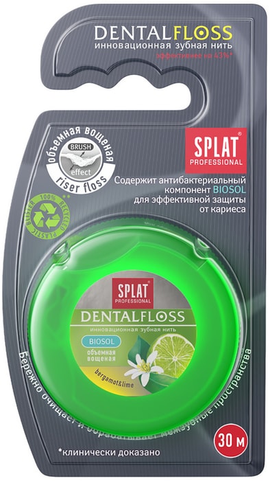 

Зубная нить Splat Professional Dentalfloss бергамот и лайм 30 м