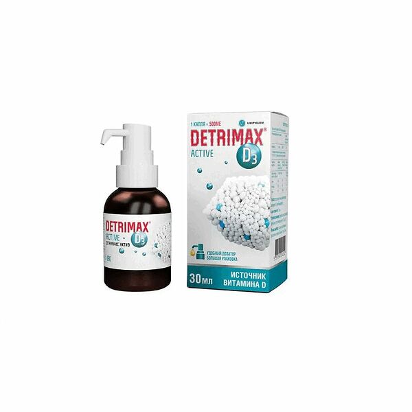 Капли Detrimax active D3