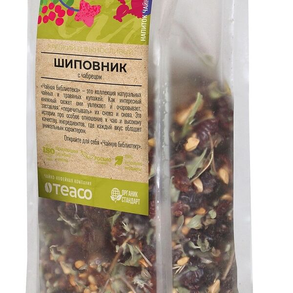 Напиток чайный ягодно-травяной Teaco Чайная библиотека Шиповник с чабрецом