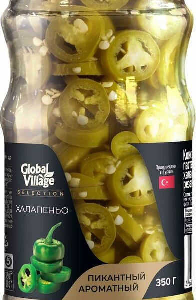 Перец Global Village Selection Халапеньо зеленый резаный маринованный 350г