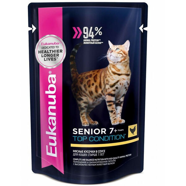 Eukanuba Senior top condition с курицей в соусе для кошек старше 7 лет 