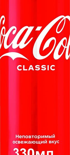 Напиток Coca-Cola 330мл