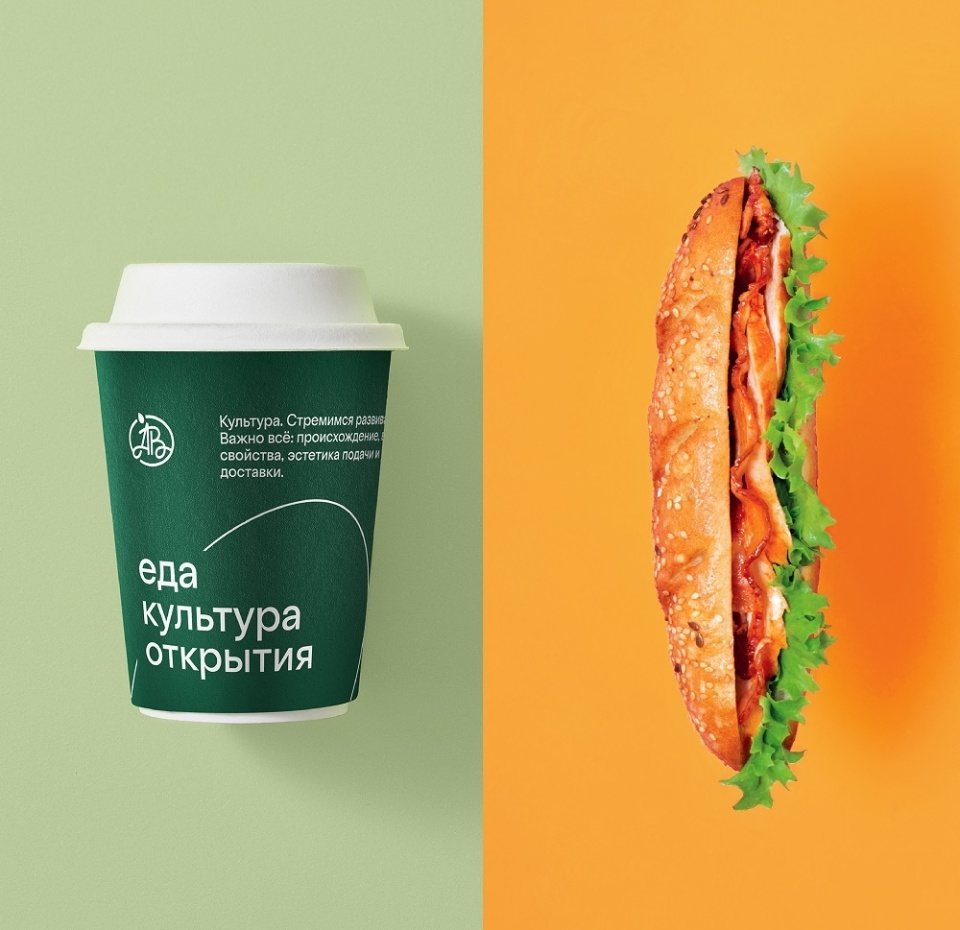 

Багет с беконом и курицей барбекю 170 г + Капучино с миндальным молоком 300 мл, Россия