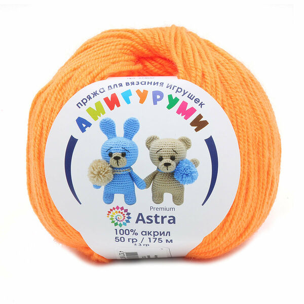 Пряжа Astra Premium 'Амигуруми' 50гр 175 м (100% акрил)(035 оранжевый),шт