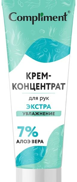 Крем-концентрат для рук Compliment Экстраувлажнение с алоэ-вера 100мл