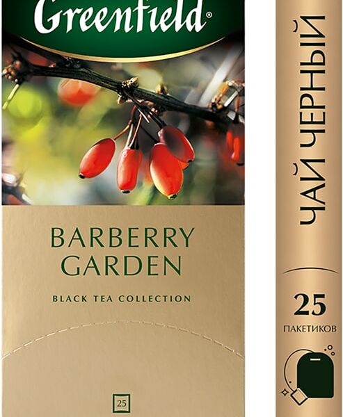 Чай черный Greenfield Barberry Garden 25*1.5г