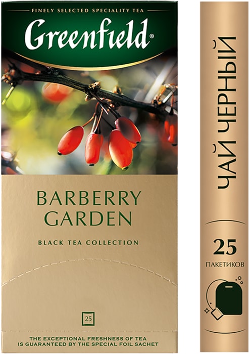 

Чай черный Greenfield Barberry Garden 25 шт x 1.5 г