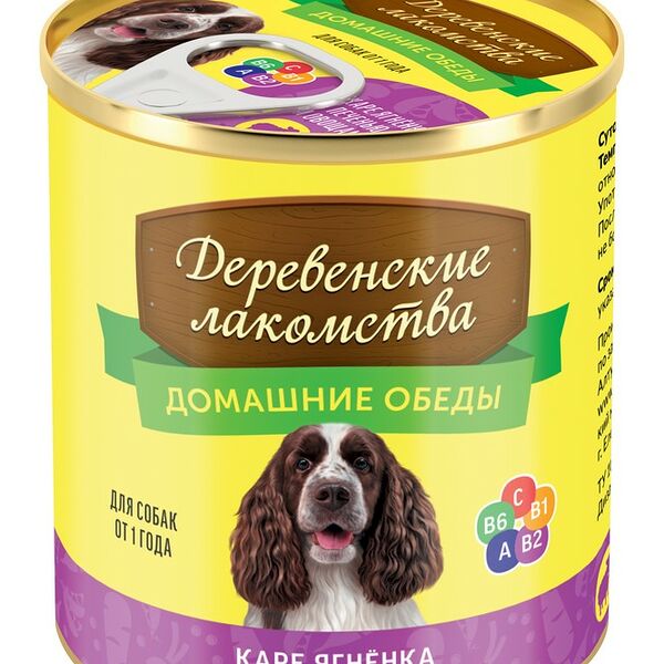 Домашние обеды консервы для собак каре ягненка/печень/овощи 240 г