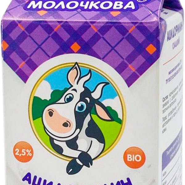 Ацидофилин Прасковья Молочкова сладкий 2.5%, 500 мл