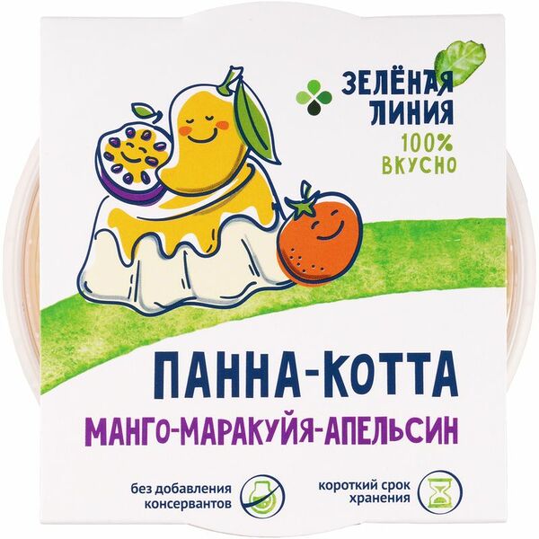 Панна-котта манго-маракуйя-апельсин 4.2% Зелёная Линия
