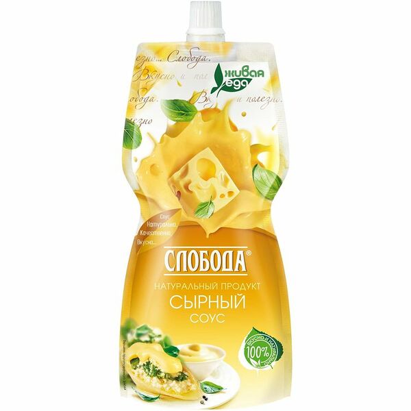 Соус сырный Слобода