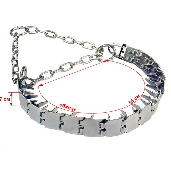 Ошейник строгий Yami Yami 55*2,7см*1,5мм