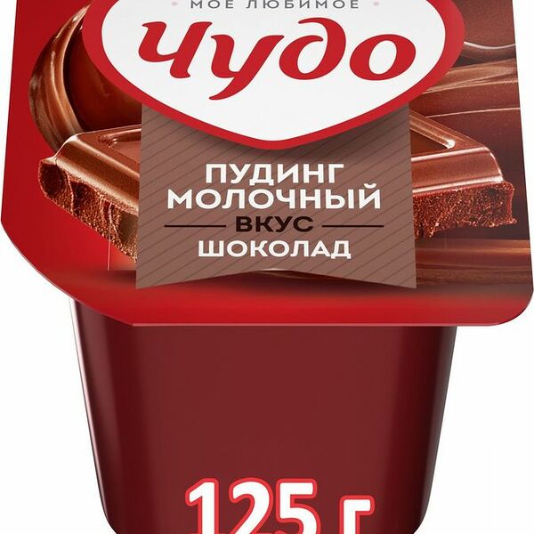 Пудинг Чудо со вкусом шоколада 3,1%