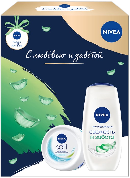 

Подарочный набор Nivea Крем Soft Универсальный 100 мл + Гель для душа Свежесть и забота 250 мл