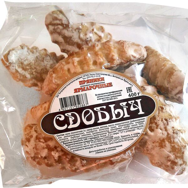 Пряники Алькон-Богородские Ярмарочные