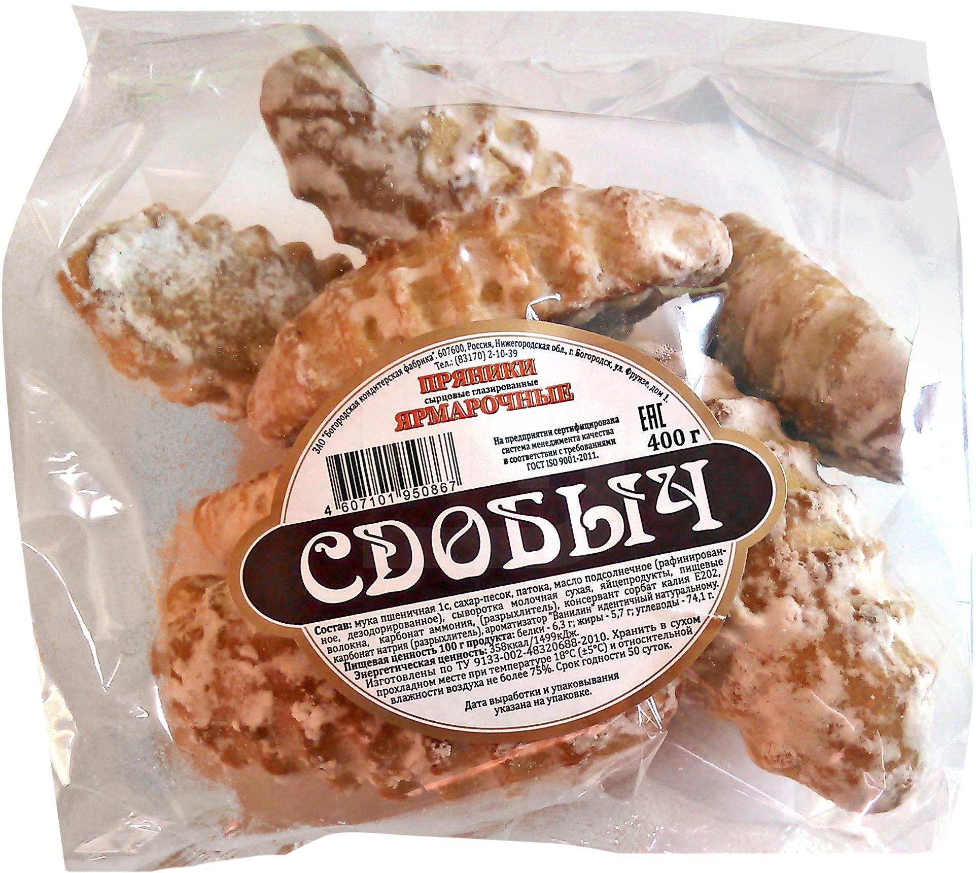 

Пряники Алькон-Богородские Ярмарочные