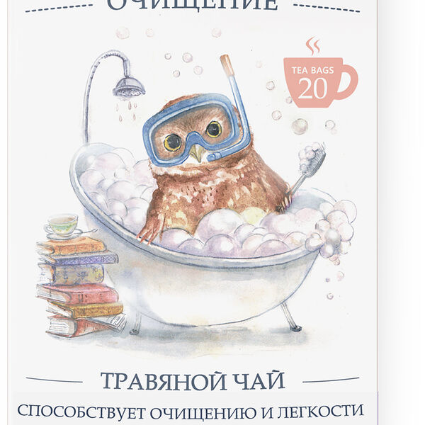 Фиточай Biopractika Очищение Detox в пакетиках, 20 шт.