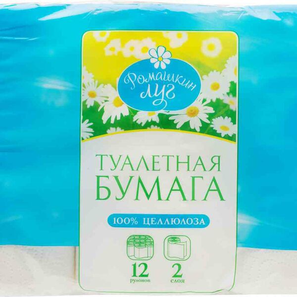 Туалетная бумага Ромашкин луг белая 2 слоя, 12 рулонов