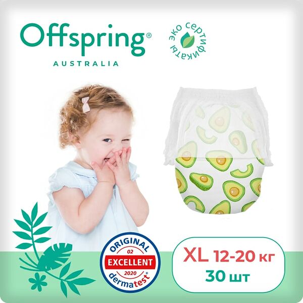 Подгузники-трусики Offspring Авокадо XL 12-20кг 30шт