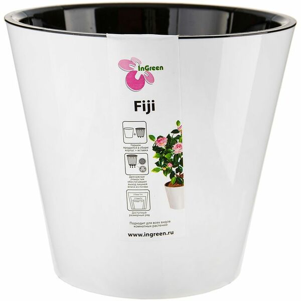 Горшок для комнатных растений Фиджи InGreen цвет: белый D 160 мм