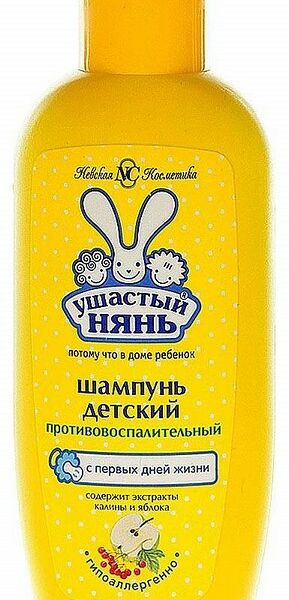 Шампунь детский 
