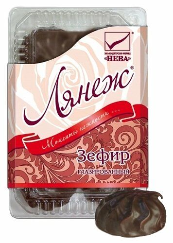 Зефир Лянеж глазированный
