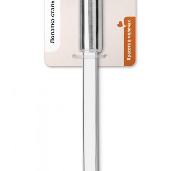 Лопатка Atmosphere стальная Practic, 33 см