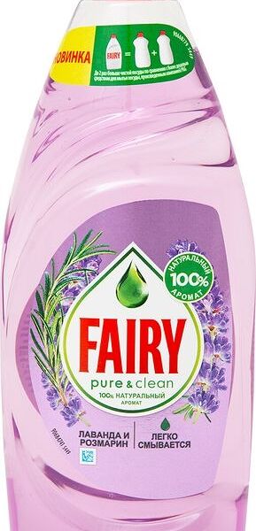 Гель для мытья посуды Fairy Pure & clean лаванда-розмарин