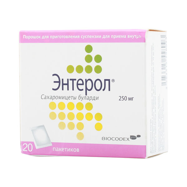 Энтерол Порошок для приготовления суспензии для приема внутрь 250 мг 20 шт