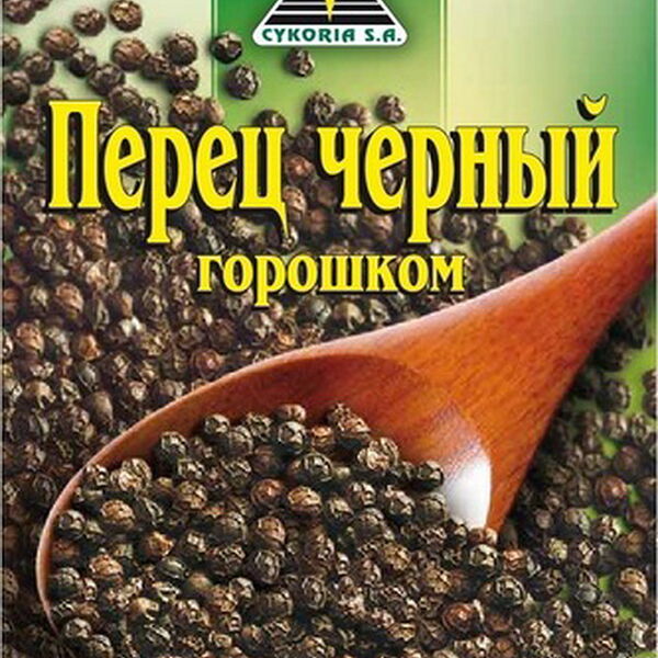 Перец черный горошком  Cykoria   пак. вес 20 г