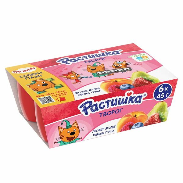 Творог детский Растишка лесные ягоды-персик-груша 3.5%, с 3 лет, 6 шт.