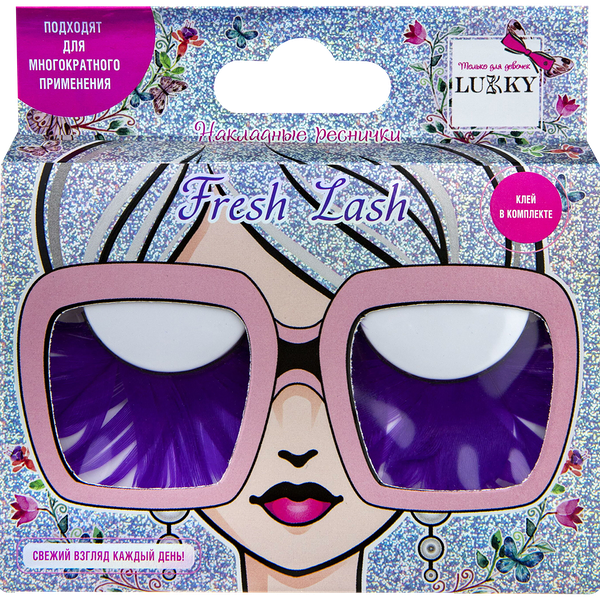 Набор игровой LUCKY Fresh Lash, реснички накладные перьевые, клей, в ассортименте