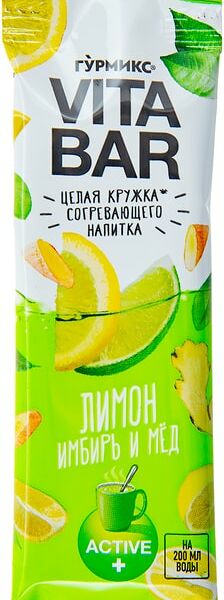 Основа для напитка Гурмикс Лимон Имбирь и Мед 25мл