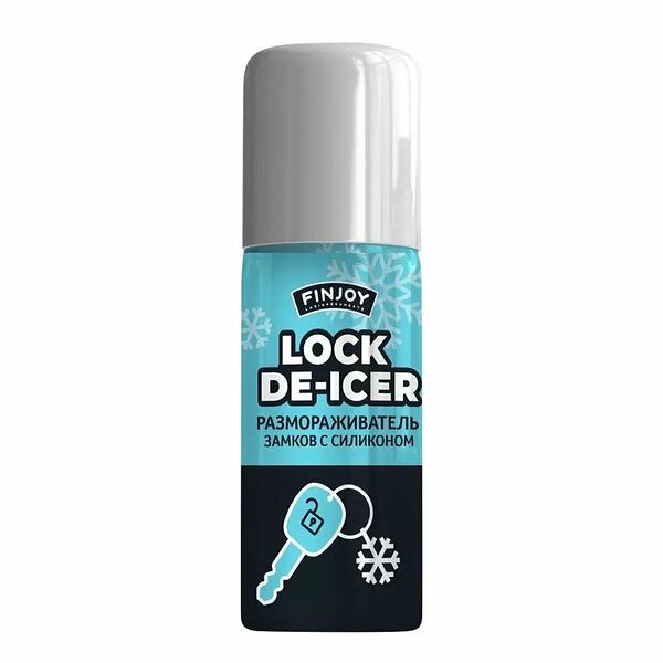 Размораживатель замков Finjoy