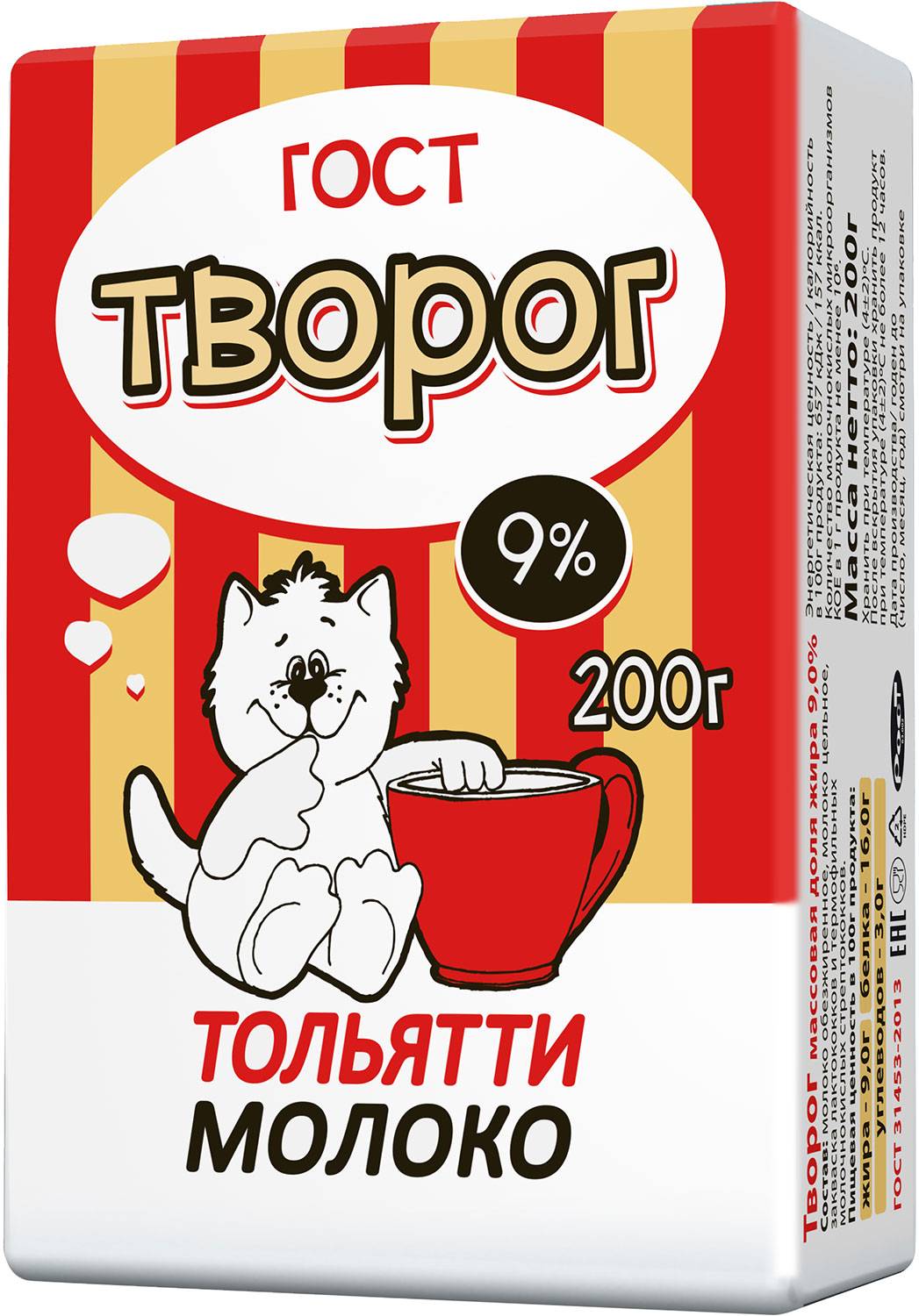 

Творог ТольяттиМолоко 9% 200 г