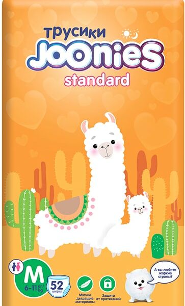 Подгузники-трусики Joonies Standard размер M 6-11кг 52шт