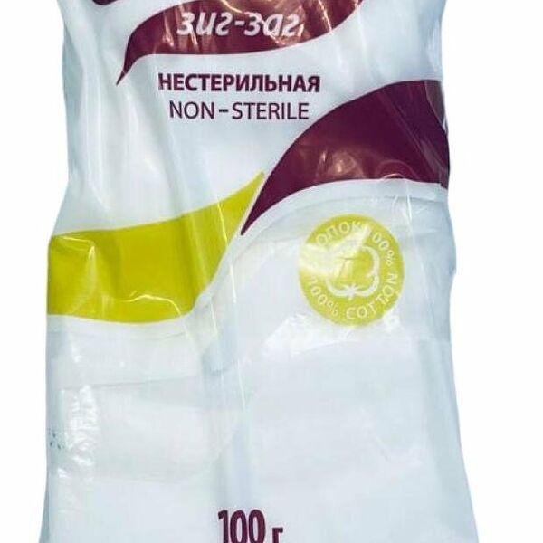 Вата хирургическая нестерильная Cotto Зиг-Заг 100 г