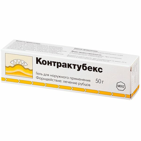 Контрактубекс гель 50 г