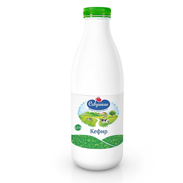 Кефир 2,5% 950г пэт Савушкин
