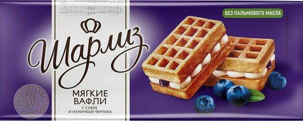 Вафли мягкие Шарлиз с суфле и начинкой Черника 144г
