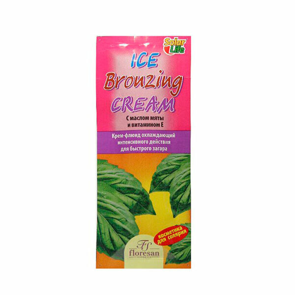 Крем-флюид для быстрого загара Floresan Ice Bronzing Cream 15 мл