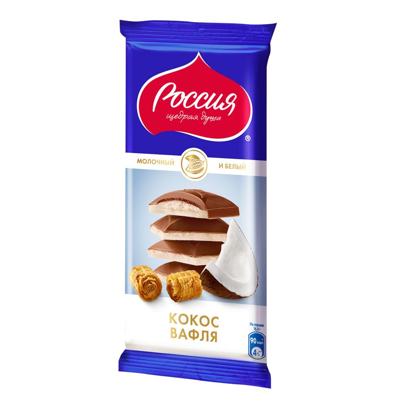 

Шоколад Россия - Щедрая душа! молочный и белый с кокосом и вафлей 82 г