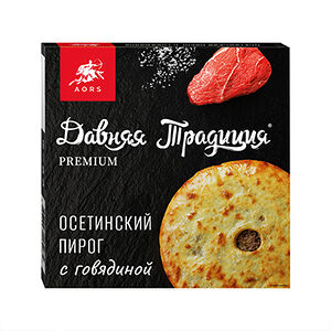 Пирог Осетинский Давняя Традиция с говядиной