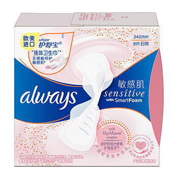 Прокладки Always Sensitive Smart Foam 9 шт.